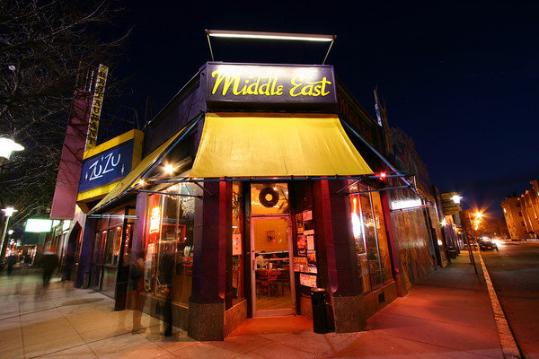 The Middle East Cafe